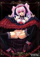 FallenBeatZwei / FallenBeatZwei [Inoino] [Beat Angel Escalayer] Thumbnail Page 30