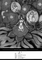 On Wings of Light. / 光翼の。 [Inoino] [Kouyoku Senki Exs-tia] Thumbnail Page 25