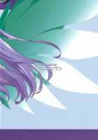 On Wings of Light. / 光翼の。 [Inoino] [Kouyoku Senki Exs-tia] Thumbnail Page 26