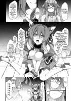 On Wings of Light. / 光翼の。 [Inoino] [Kouyoku Senki Exs-tia] Thumbnail Page 05