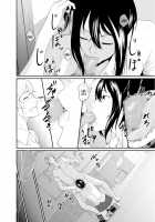 Triangle / トライアングル [Unknown] [Original] Thumbnail Page 11