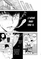 Oikko-kun datte Musubaretai / 甥っ子くんだって結ばれたい [Tannu] [Original] Thumbnail Page 23