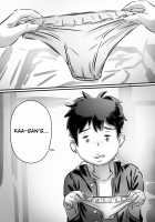 Kaa-san wa Boku no Mono! / 母さんはぼくのモノ! [Hirekatsu] [Original] Thumbnail Page 18