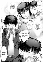 Kaa-san wa Boku no Mono! / 母さんはぼくのモノ! [Hirekatsu] [Original] Thumbnail Page 20