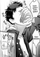 Kaa-san wa Boku no Mono! / 母さんはぼくのモノ! [Hirekatsu] [Original] Thumbnail Page 24