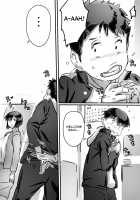 Kaa-san wa Boku no Mono! / 母さんはぼくのモノ! [Hirekatsu] [Original] Thumbnail Page 26