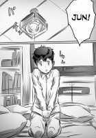 Kaa-san wa Boku no Mono! / 母さんはぼくのモノ! [Hirekatsu] [Original] Thumbnail Page 39