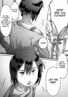 Kaa-san wa Boku no Mono! / 母さんはぼくのモノ! [Hirekatsu] [Original] Thumbnail Page 41