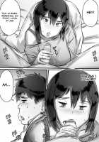 Kaa-san wa Boku no Mono! / 母さんはぼくのモノ! [Hirekatsu] [Original] Thumbnail Page 50