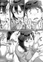 Kaa-san wa Boku no Mono! / 母さんはぼくのモノ! [Hirekatsu] [Original] Thumbnail Page 52