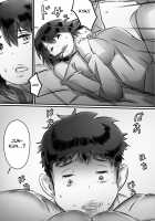 Kaa-san wa Boku no Mono! / 母さんはぼくのモノ! [Hirekatsu] [Original] Thumbnail Page 56