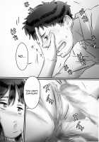 Kaa-san wa Boku no Mono! / 母さんはぼくのモノ! [Hirekatsu] [Original] Thumbnail Page 62