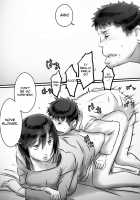 Kaa-san wa Boku no Mono! / 母さんはぼくのモノ! [Hirekatsu] [Original] Thumbnail Page 97