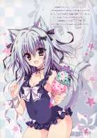 Cat on the Beach [Herurun] [Original] Thumbnail Page 17