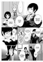 Erotic Fairy Tales: The Little Match Girl Chap.1 [Takano Yumi] [Original] Thumbnail Page 15