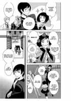 Erotic Fairy Tales: The Little Match Girl Chap.1 [Takano Yumi] [Original] Thumbnail Page 18