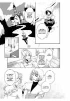 Erotic Fairy Tales: The Little Match Girl Chap.1 [Takano Yumi] [Original] Thumbnail Page 04