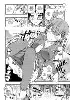 BOKUTACHIHA SENSEIMO URUKAMO KAWAII 2 [Kaishaku] [Bokutachi wa Benkyou ga Dekinai] Thumbnail Page 05