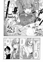 BOKUTACHIHA SENSEIMO URUKAMO KAWAII 2 [Kaishaku] [Bokutachi wa Benkyou ga Dekinai] Thumbnail Page 09