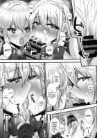 Welcome to Azuren Dosukebe club / Welcome to Azuren Dosukebe club [Takanotume] [Azur Lane] Thumbnail Page 18