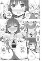 Best Friend Sex 2 / ベストフレンドセックス2 [Dekochin Hammer] [Gochuumon Wa Usagi Desu Ka?] Thumbnail Page 12