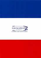 Best Friend Sex 2 / ベストフレンドセックス2 [Dekochin Hammer] [Gochuumon Wa Usagi Desu Ka?] Thumbnail Page 22