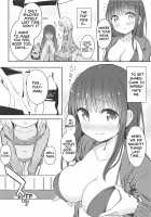 Best Friend Sex 2 / ベストフレンドセックス2 [Dekochin Hammer] [Gochuumon Wa Usagi Desu Ka?] Thumbnail Page 05