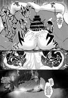 Lulu and Lou / Lulu & Lou [Takanotume] [Azur Lane] Thumbnail Page 24