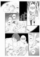 Erotic Fairy Tales: The Star Money Chap.2 [Takano Yumi] [Original] Thumbnail Page 12