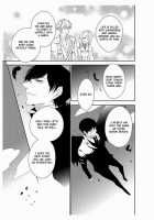 Erotic Fairy Tales: The Star Money Chap.2 [Takano Yumi] [Original] Thumbnail Page 17