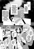 Himitsu no TS Chika Kenkyuujo / 秘密のTS地下研究所 Page 1 Preview