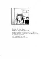 Gohoushi Kallen-chan / ご奉仕カレンちゃん [Yuuki Homura] [Code Geass] Thumbnail Page 29