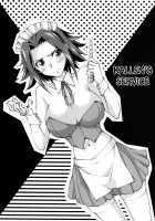 Gohoushi Kallen-chan / ご奉仕カレンちゃん [Yuuki Homura] [Code Geass] Thumbnail Page 05