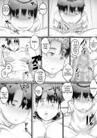 Haha to Musuko no Seikyouiku / 母と息子の性教育 [Original] Thumbnail Page 28