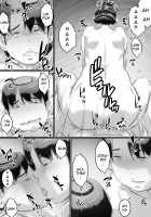 Haha to Musuko no Seikyouiku / 母と息子の性教育 [Original] Thumbnail Page 44