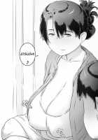 Haha to Musuko no Seikyouiku / 母と息子の性教育 [Original] Thumbnail Page 47