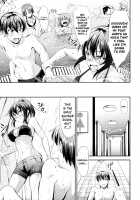 Sisters Sandwich / しすたーず♥サンドイッチ Page 110 Preview