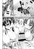 Sisters Sandwich / しすたーず♥サンドイッチ Page 191 Preview