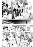 Sisters Sandwich / しすたーず♥サンドイッチ Page 203 Preview