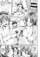 Sisters Sandwich / しすたーず♥サンドイッチ Page 212 Preview