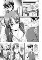 Sisters Sandwich / しすたーず♥サンドイッチ Page 84 Preview