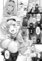 Saimin Seikatsu [Fujimiya Sophia Hen] 1 / 催眠性活【藤宮ソフィア編】 [Tawara Hiryuu] [Original] Thumbnail Page 04