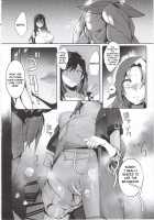 Tantalizing Two Gil / じれったい、2ギル Page 11 Preview