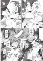 Tantalizing Two Gil / じれったい、2ギル Page 19 Preview