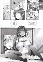 Tantalizing Two Gil / じれったい、2ギル Page 21 Preview