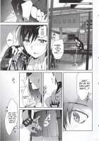 Tantalizing Two Gil / じれったい、2ギル Page 6 Preview