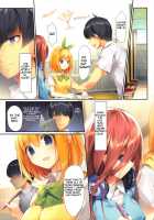 Miku ga Kisei Jijitsu o Tsukuru Hon / 三玖が既成事実を作る本 [Karory] [Gotoubun No Hanayome] Thumbnail Page 15