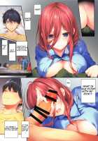 Miku ga Kisei Jijitsu o Tsukuru Hon / 三玖が既成事実を作る本 [Karory] [Gotoubun No Hanayome] Thumbnail Page 03