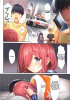 Miku ga Kisei Jijitsu o Tsukuru Hon / 三玖が既成事実を作る本 [Karory] [Gotoubun No Hanayome] Thumbnail Page 05