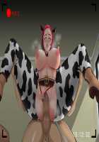 Naomi-san  wa Ore no SeFrie / 直美さんは俺のセフレ [Juna Juna Juice] [Original] Thumbnail Page 302